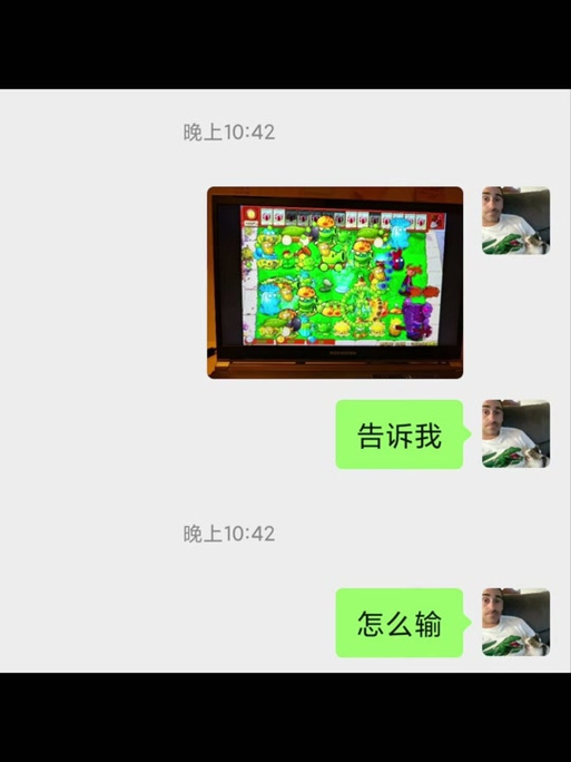 僵尸撤退最新版本游戏测评：值得一玩吗？