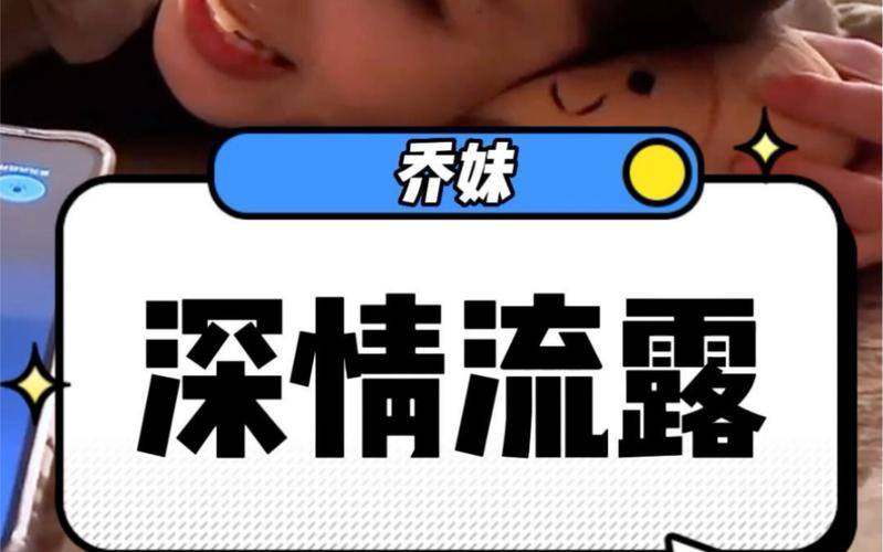 寻找勇气之爱官方正式版？最新版下载地址在此