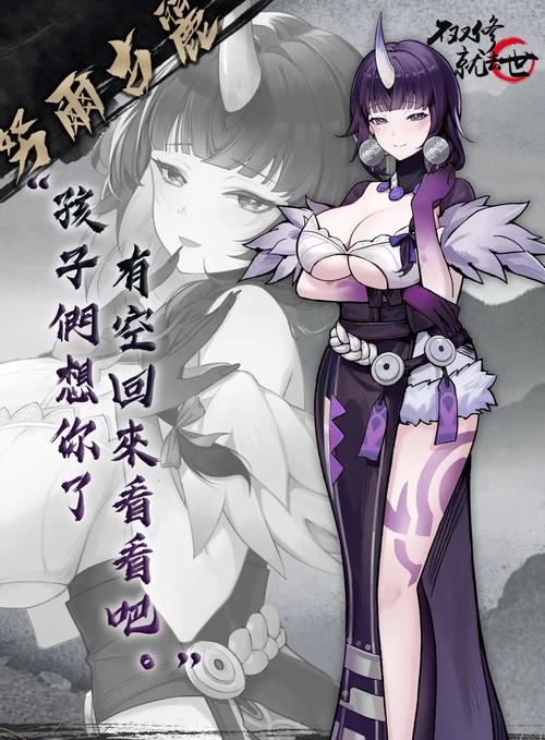 不双修就去世绅士游戏:深度评测及玩家体验分享