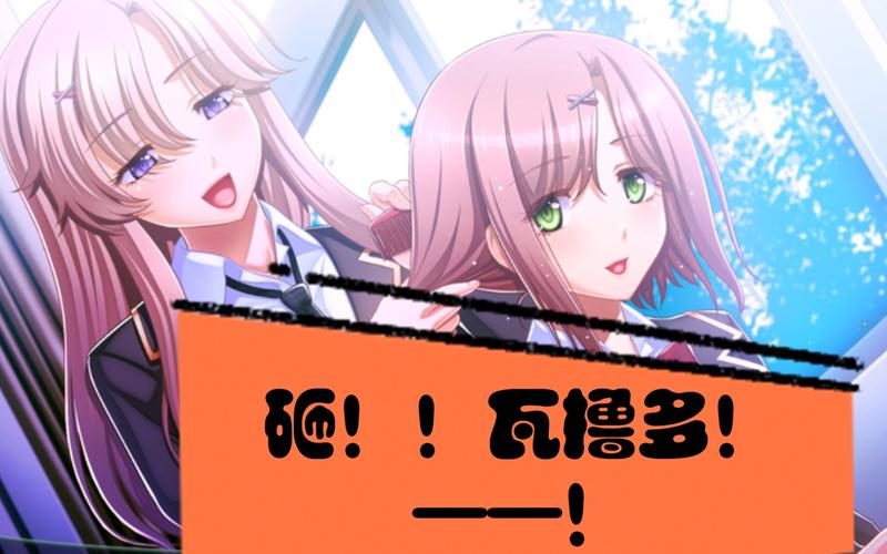 时间停止幻想乡官方网站：游戏攻略、玩家社区等你加入