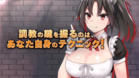 帝国后宫V1.31汉化版：超详细最新更新内容解读