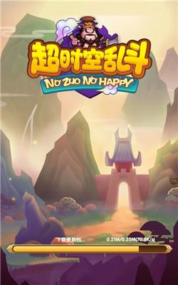 克莉丝与游乐之街安卓汉化版下载，超详细游戏攻略分享