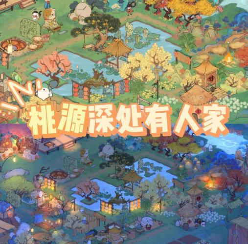 急速下载乡村狂想曲官方正式版最新版:畅玩田园模拟经营游戏