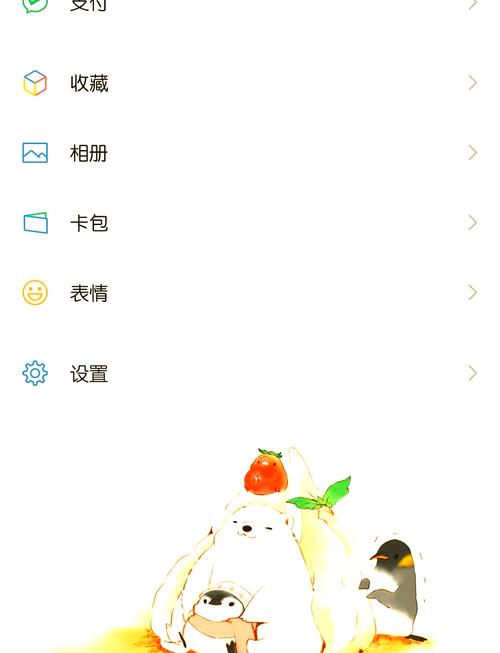 安卓手机怎么下载可爱的女巫4？简单教程来啦！