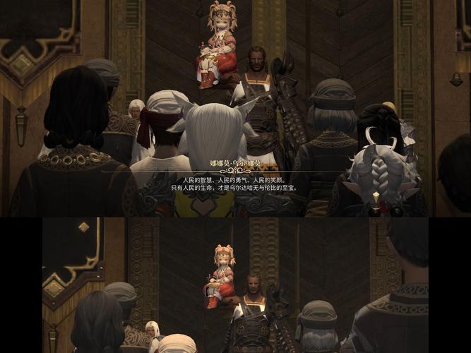 更好还是更糟？游戏攻略带你分析游戏环境变化