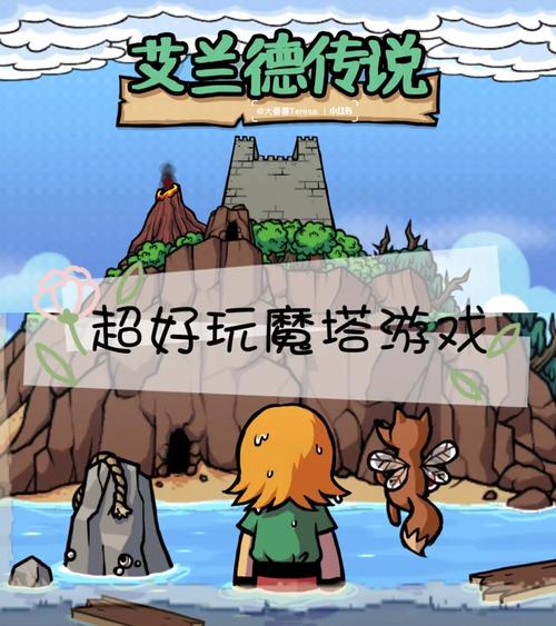 永恒世界杨过游戏：超好玩剧情向手游推荐