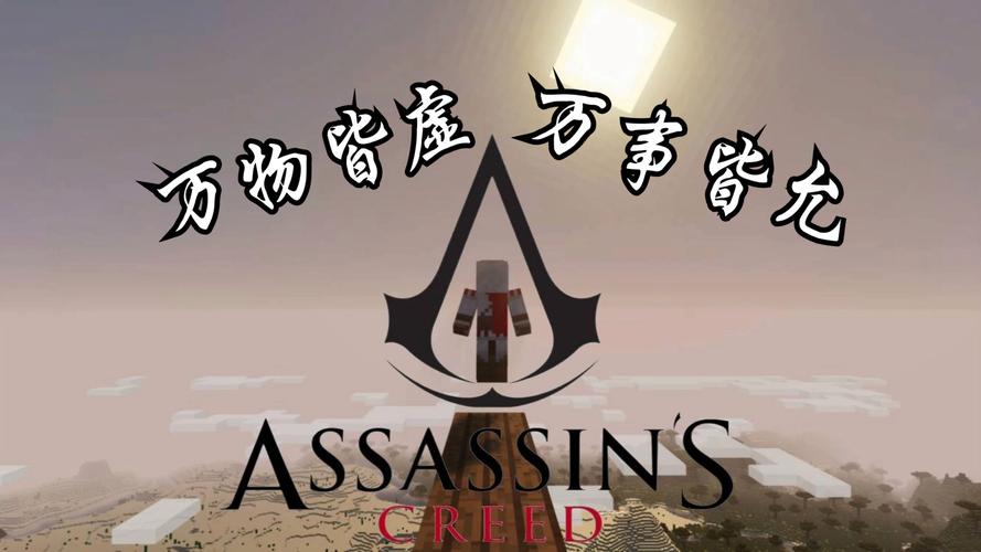 还在找信仰之跃下载地址？这里有你想要的！