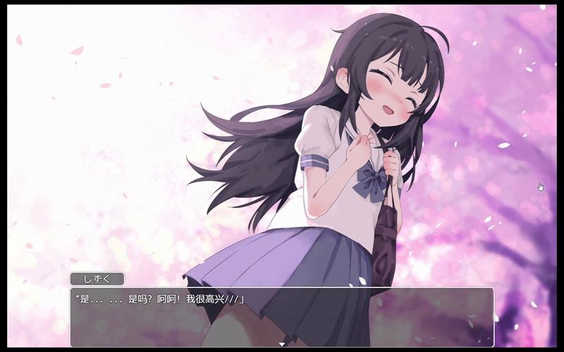 幸福宅女的养成方法下载？教你快速找到资源