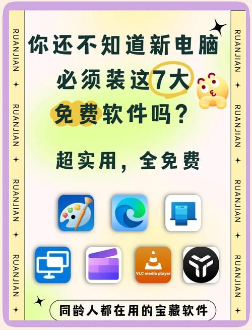 想下载Xiangchuedge？这里提供最安全的下载地址！