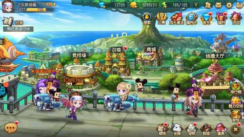 急寻喵喵岛2安卓汉化版?这里有下载资源!