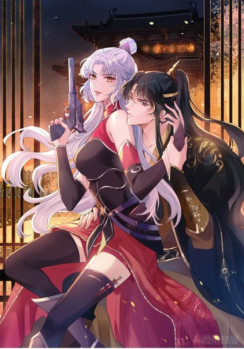 菜鸟守卫与女王陛下：你将如何守护女王的秘密？