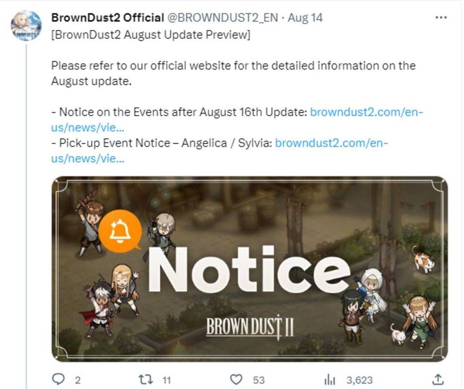 棕色尘埃2下载地址大全:手机版安装教程