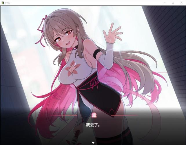 玩转魔法少女蕾万蒂娅的直播频道绅士游戏：实用技巧分享