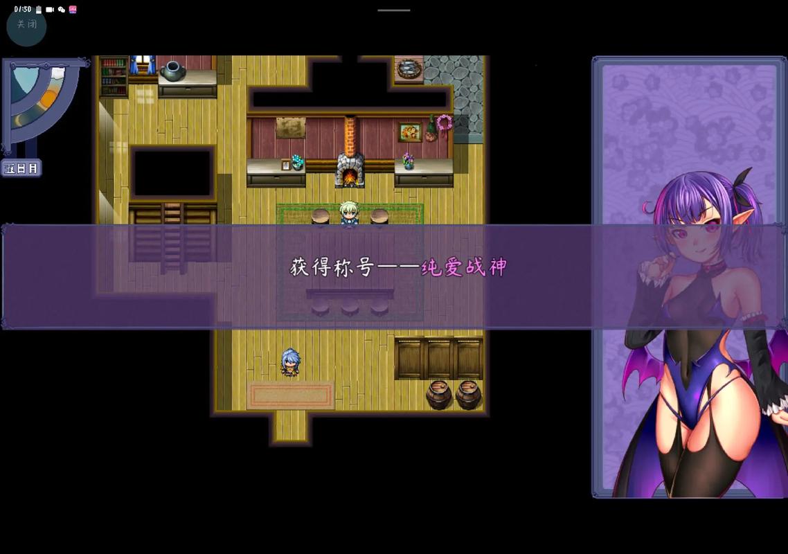 公主与利刃绅士游戏：高颜值角色与精彩剧情