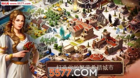 城市恶魔重启下载地址:PC/安卓版哪里下载?