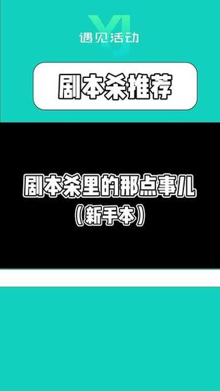 阿黑颜游戏下载指南:小白也能轻松上手!