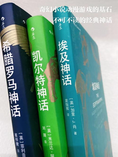 神话传记6：弟弟推荐的神秘游戏，值得一玩吗？