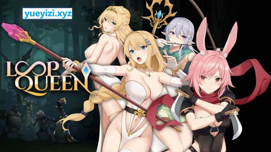 地牢脱出3：轮回女王全流程图文攻略