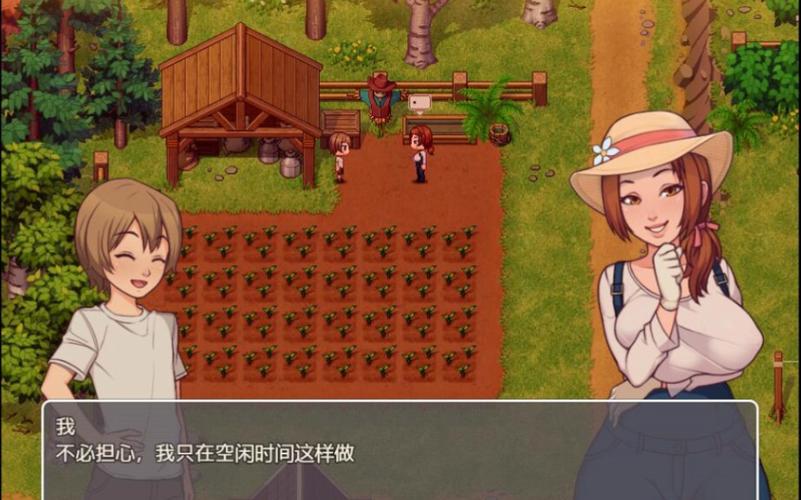 我的乡村生活游戏下载安装：开启你的乡村模拟人生