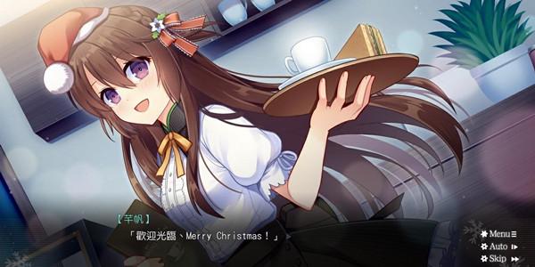 四季安卓汉化版:超赞恋爱养成游戏,等你来体验!