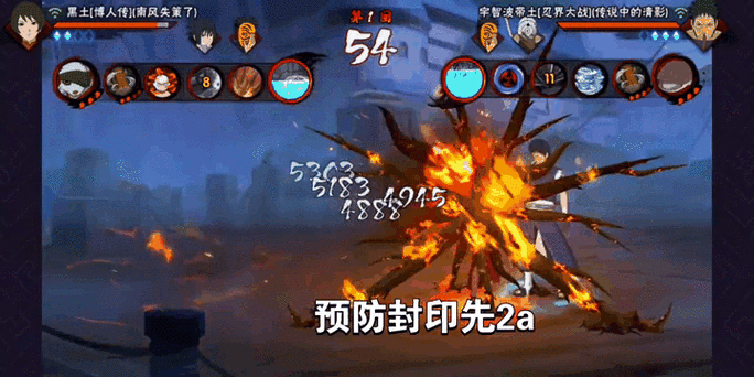 火影同人:忍者后宫第1章V1.11C绅士游戏体验分享