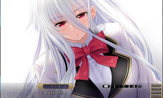 圣布伦希尔特学园少女骑士团：纯白胖次安卓汉化版下载