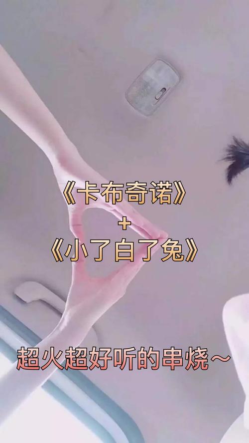 寻找崽儿酱官网？快速找到崽儿酱官方网站的正确入口