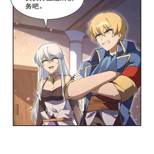 堕落勇者露比汉化版更新了什么？看完你就知道了！