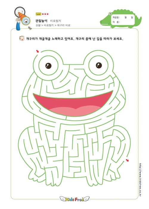 无尽迷宫游戏攻略:揭秘迷宫逃脱的秘密技巧