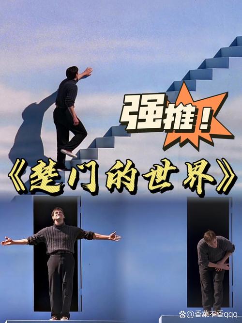 背后的世界官方正式版下载：获取最新版游戏体验