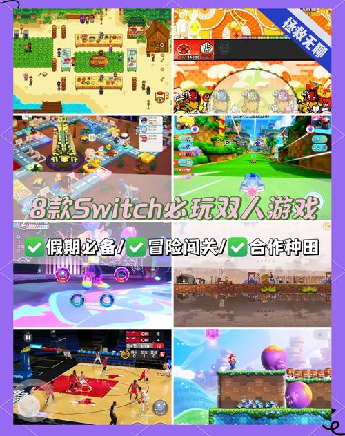 交100个朋友游戏下载安装：超简单好玩社交游戏