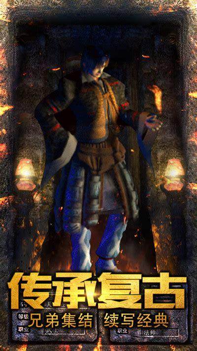 想玩黑魔法？这里提供安全可靠的下载地址