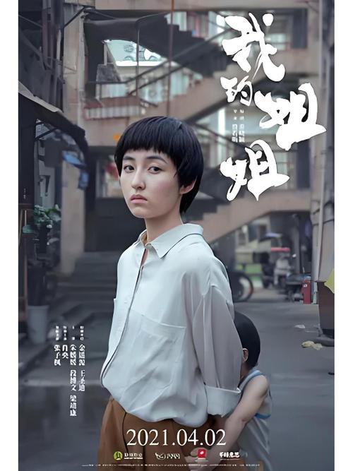 如何下载我的姐姐阿丽亚?新手玩家下载指南