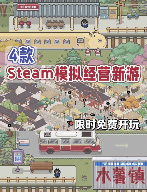 急寻游物语更新地址！找不到游戏更新入口怎么办？