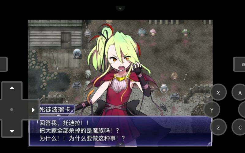 马克游戏：恶魔根源V1.35下载地址及游戏攻略