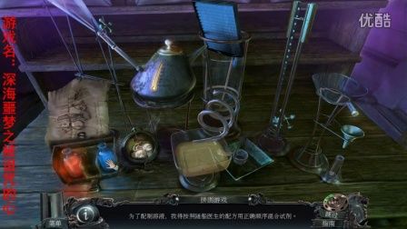 美味的诅咒更新地址在哪里?追剧指南来啦