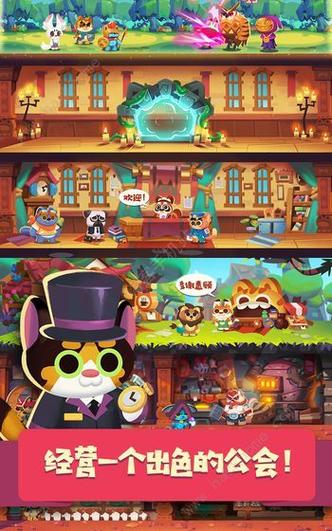 时尚女王莫妮卡EP4 V8.0:游戏下载及玩法攻略大全