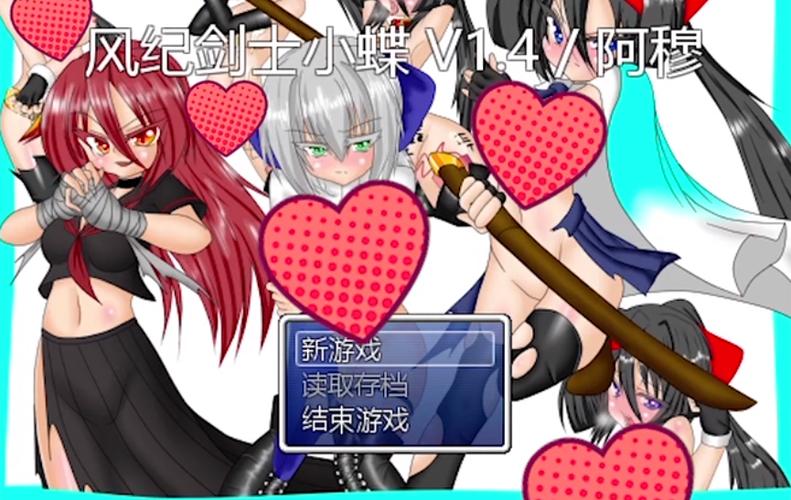 火爆来袭！大反派安卓汉化版游戏体验