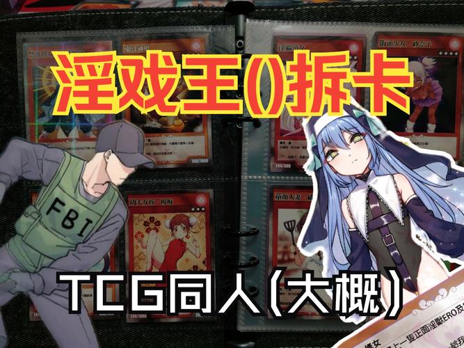 弟弟喜欢玩什么游戏？不雅的欲望游戏盘点