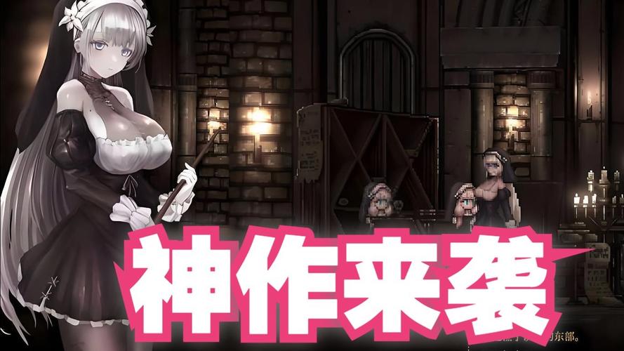 哥特少女勇闯恶魔城2游戏介绍:黑暗系冒险手游推荐