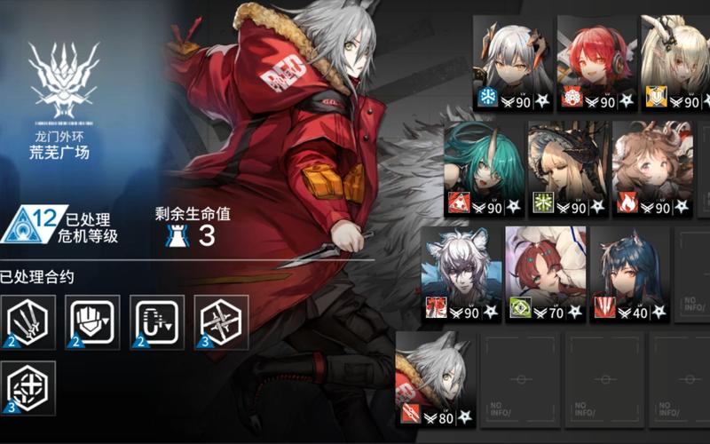 恶魔合约最新版本下载:超详细游戏安装指南及玩法攻略