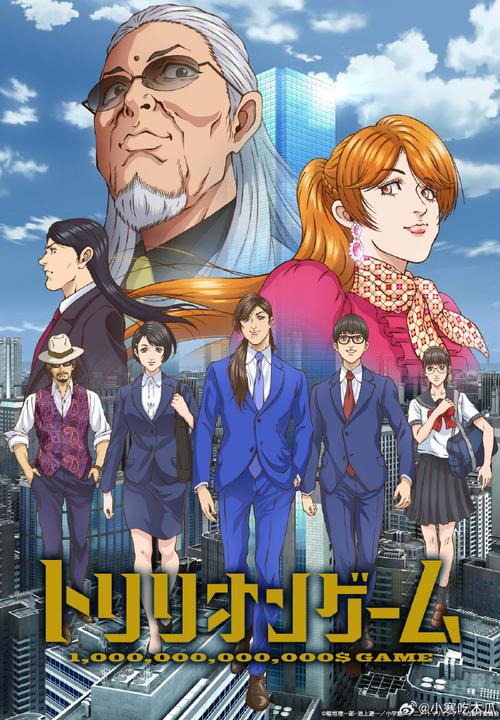 臭作官方网站:动漫游戏电影,一站式娱乐平台!