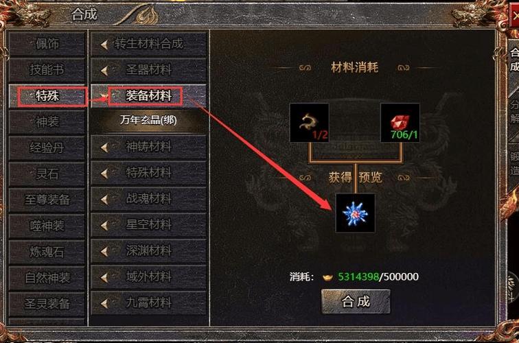 超能杨过现身黑暗邻居游戏?玩家体验大揭秘!