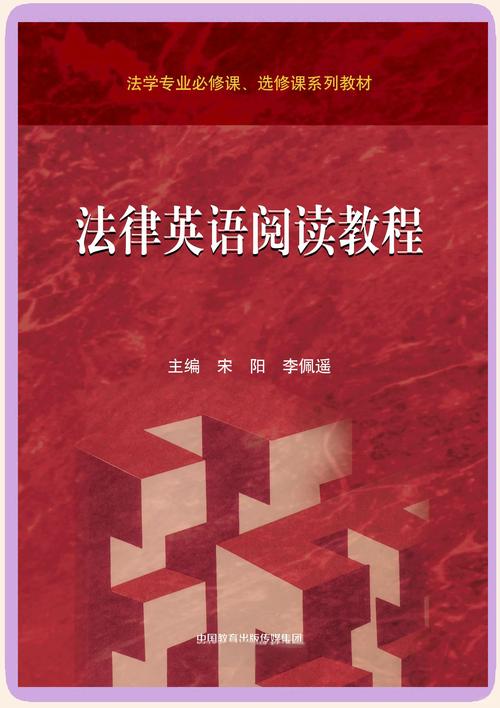 最新版胁迫COERCION详解:国际法中的定义与案例