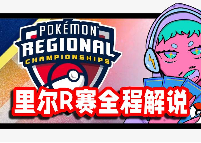 各版本Supower-重制版游戏下载:安卓、PC等多平台资源合集