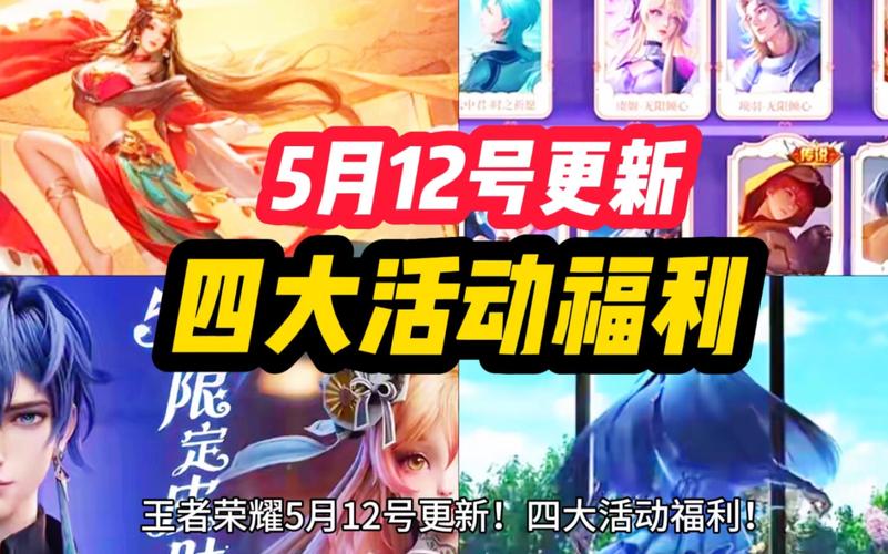 怀孕无双最新版本更新:冒险解谜新玩法