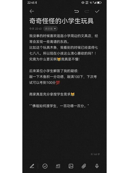 免费玩具诱导更新地址：揭秘！奇怪玩具背后的黑色产业链