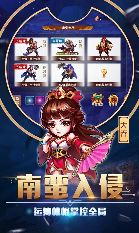 超火爆医德绅士游戏:安卓版下载及玩法攻略