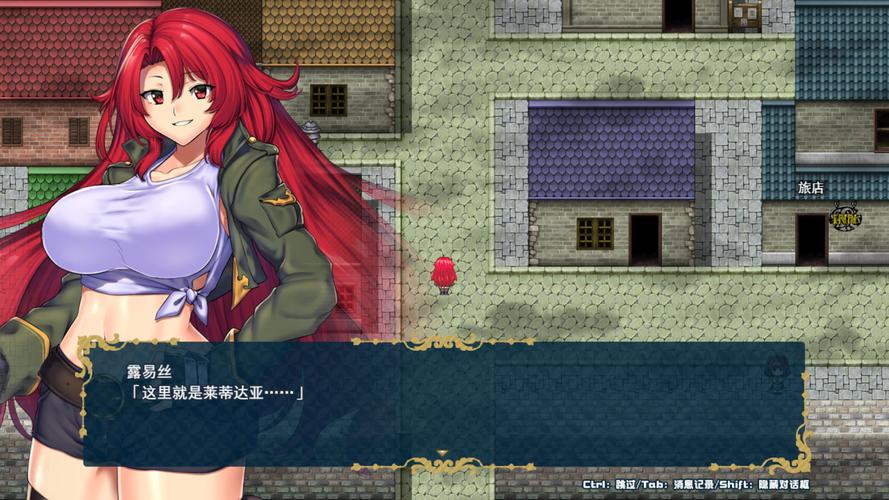 想玩堕落旅馆？这里提供下载地址及安装教程