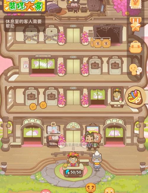 安卓汉化：傲慢的怪兽公主恋爱养成游戏体验分享